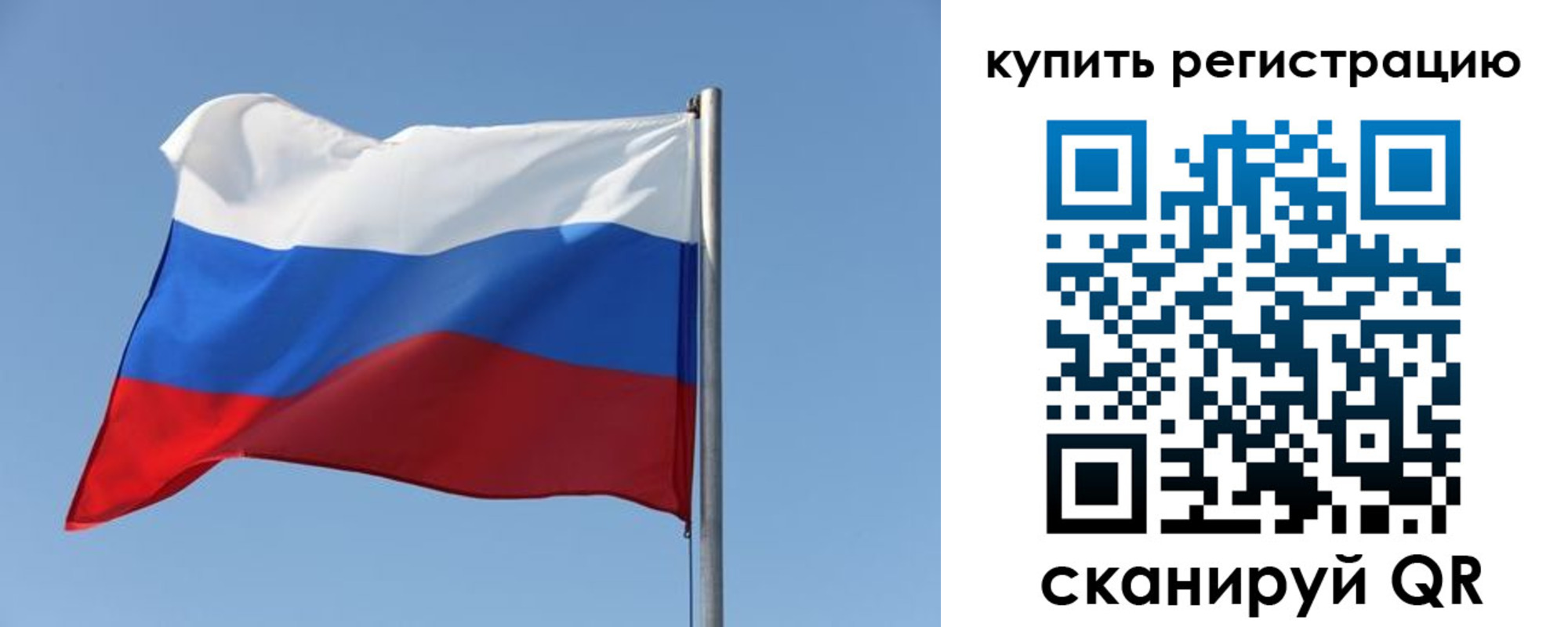 найти адрес прописки в Гусь-Хрустальном
