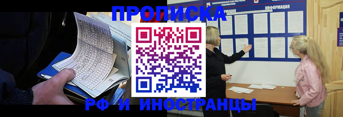 форма 3 в Гусь-Хрустальном